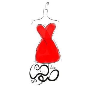 بوتیک لیاس زنانه و دخترانه صوفیا رشت