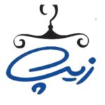 بوتیک زنانه و دخترانه زیپ پلاس رشت